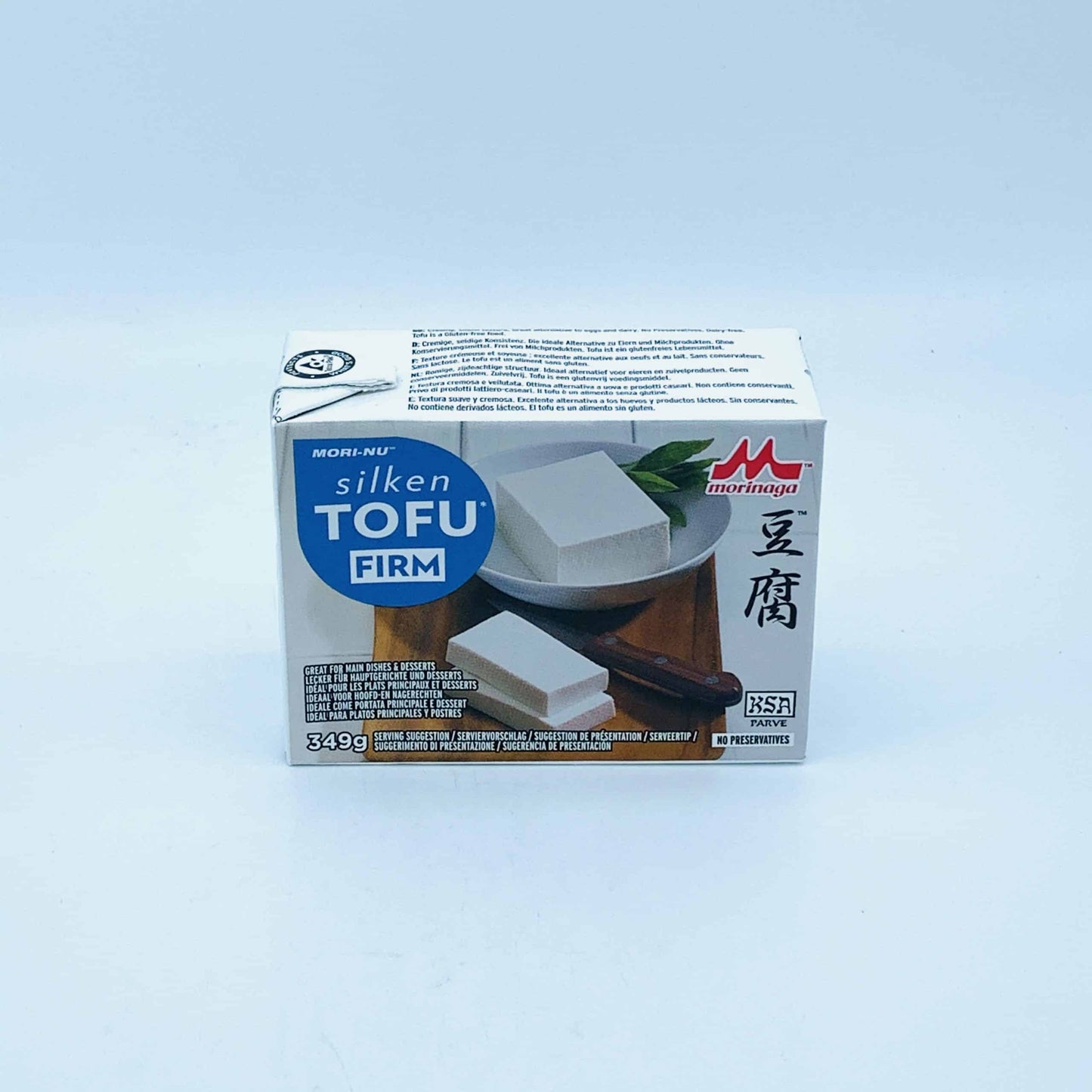 Tofu 307g image 0
