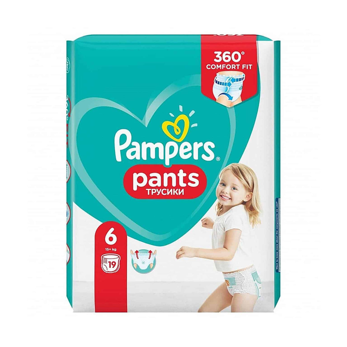 Pampers Pants Talla 6 19u image 0