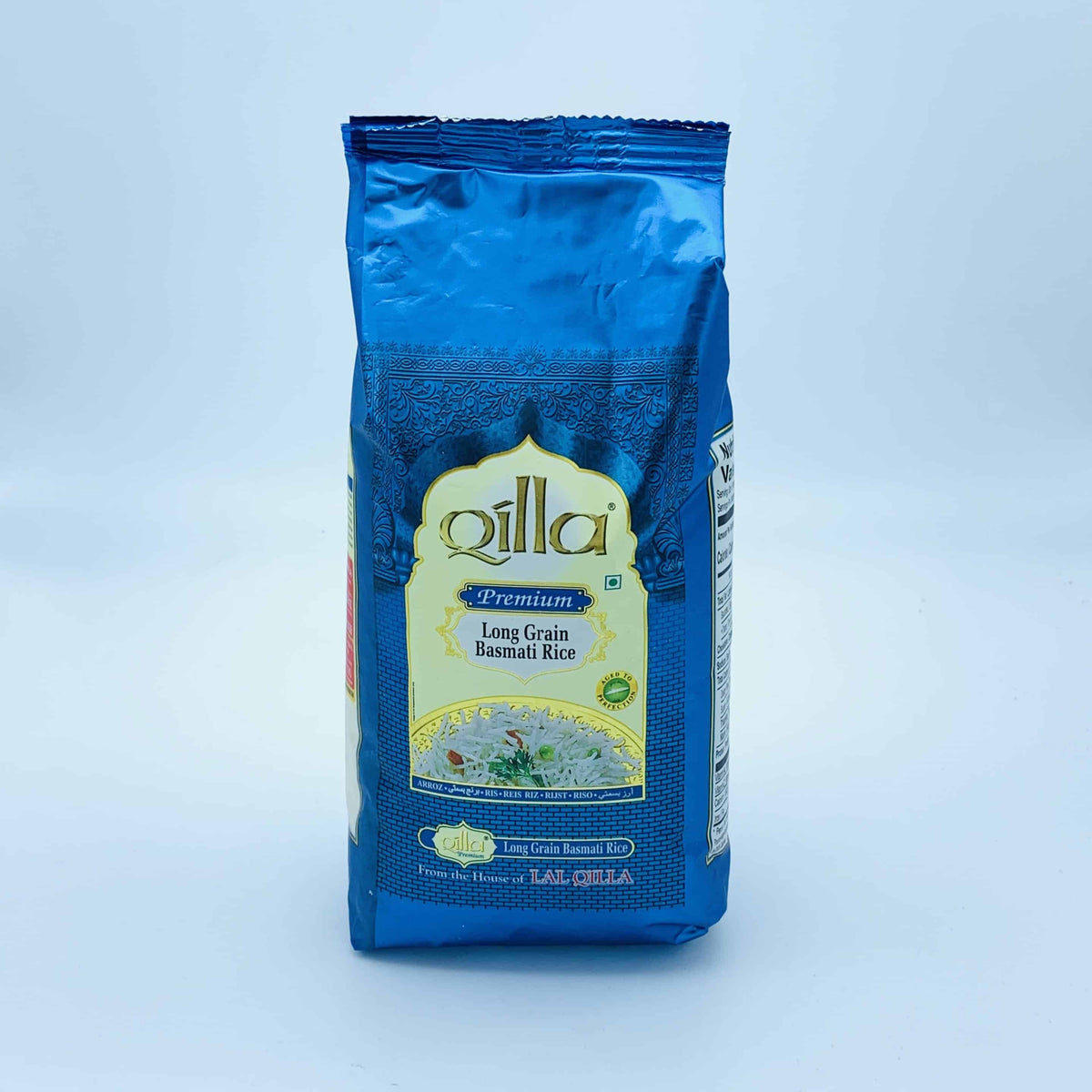 Arroz Basmati Qílla image 0