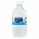 Agua SPAR 5L image 0