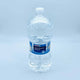 Agua Mineral Natural SPAR 1,5L image 0