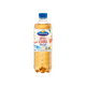 Apfelschorle Christinen 50cl image 0