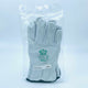 Guantes Vacuno - T7 image 0