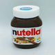 Nutella 600g image 0