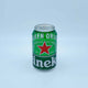 Cerveza Heineken 33cl image 0