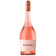 Vino Rosado Mucho Más image 0