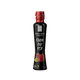 Crema de Vinagre Balsámico a la Frambuesa Sibari 225g image 0