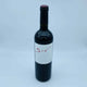 Vino Tinto Sió Eco image 0