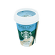 Starbucks Skinny Late Sin Lactosa image 0