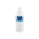 Agua Mineral Natural SPAR 50cl image 0