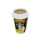 Starbucks Caramel Macchiato image 0