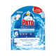 Pato Discos Activos Marine image 0