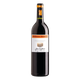 Vino Tinto José L. Ferrer Añada image 0