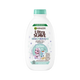 Garnier Champú Ultra Suave para Niños image 0