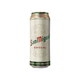 Cerveza San Miguel 50cl image 0