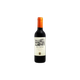 Vino Tinto El Coto 18,7cl image 0