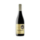Vino Tinto Faustino VII