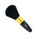 Brocha Corta Disna image 0