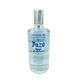 Orujo Pazo 70cl image 0