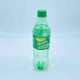 Sprite 50cl image 0