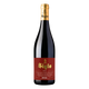 Vino Tinto Siglo image 0