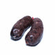 Morcilla 1u image 0