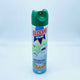 Bloom Hogar 600ml image 0