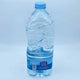 Agua Font Vella 2,5L image 0