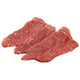 Bistec de Ternera Extra (Nuez) 500g aprox image 0