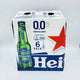 Cerveza Heineken 0,0 Botellín P6 image 0