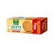 Galletas Digestive Sin Azúcar Gullón